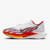 Nike ZoomX VaporFly Next% 3 "Ekiden Pack" (HQ3504-100) Erscheinungsdatum
