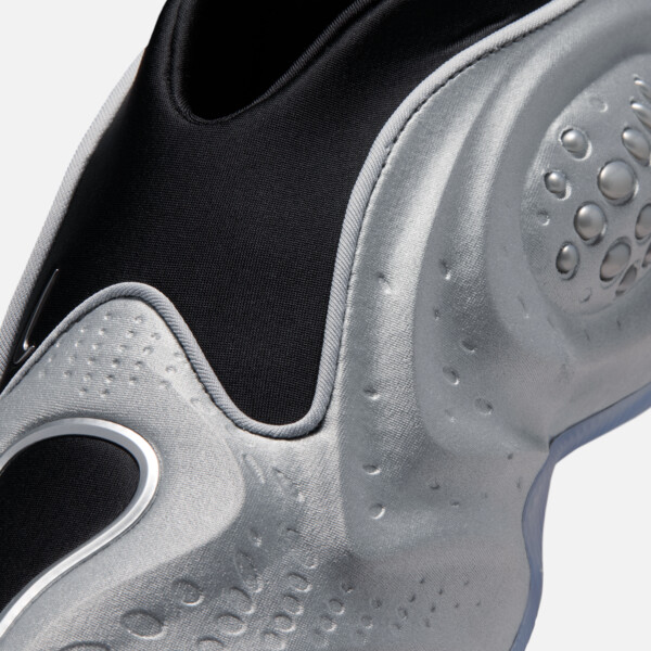 Nike First Sight Shadow "Metallic Silver" (W) (HQ2410-002) Erscheinungsdatum