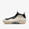 Nike Air Foamposite One "Light Orewood Brown" (FD5855-002) Erscheinungsdatum