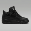 Air Jordan 4 NET "Black" (W) (FN7251-001) Release Date
