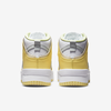 Nike WMNS Dunk High High Up "Yellow" (DH3718-105) Release Date