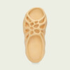 adidas YEEZY 450 Slide "Cream" (GZ9864) Release Date
