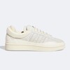 Bad Bunny x adidas Campus Moon "Cloud White" (FZ5823) Release Date