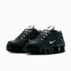 Nike Shox TL "Off Noir Silver" (W) (IB7704-001) Release Date