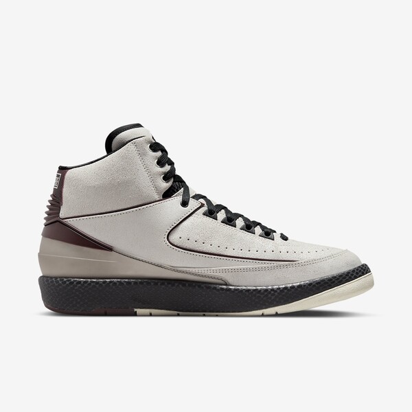 A Ma Maniere x Nike Air Jordan 2 (DO7216-100) Erscheinungsdatum A Ma Maniere x Nike Air Jordan 2 (DO7216-100) Erscheinungsdatum