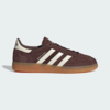 Sporty and Rich x adidas Handball Spezial "Brown" (IH2612) Release Date