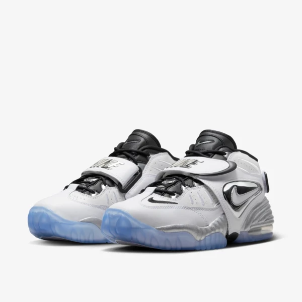 Nike Air Adjust Force "White Metallic Silver" (DV7409-100) Erscheinungsdatum