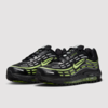 Nike Air Max TL 2.5 "Black Citron" 2025 (FZ4110-003) Release Date