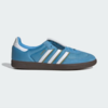 adidas Samba LT "Semi Blue Burst Gum" (IE9170) Erscheinungsdatum