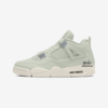 Air Jordan 4 "Seafoam" (W) (HV0823-003) Erscheinungsdatum