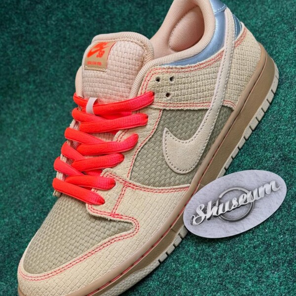 Nike SB Dunk Low "Som Tum" (TBA) Release Date