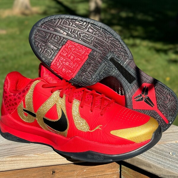 Nike Kobe 5 Protro Year of the Mamba Raffle List