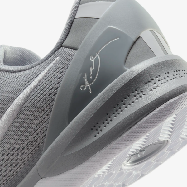 Nike Kobe 8 Protro "Wolf Grey" (HF9550-002) Release Date