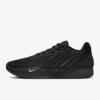 Swarovski x Nike Ja 2 Black Label Pack "Scratch" (IB3859-001) Erscheinungsdatum