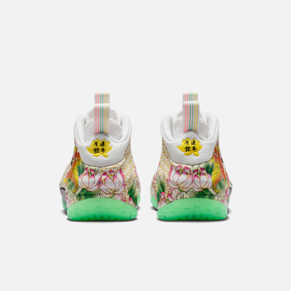 Nike Air Foamposite One “Tianjin 2.0” (IR2078-100) Erscheinungsdatum