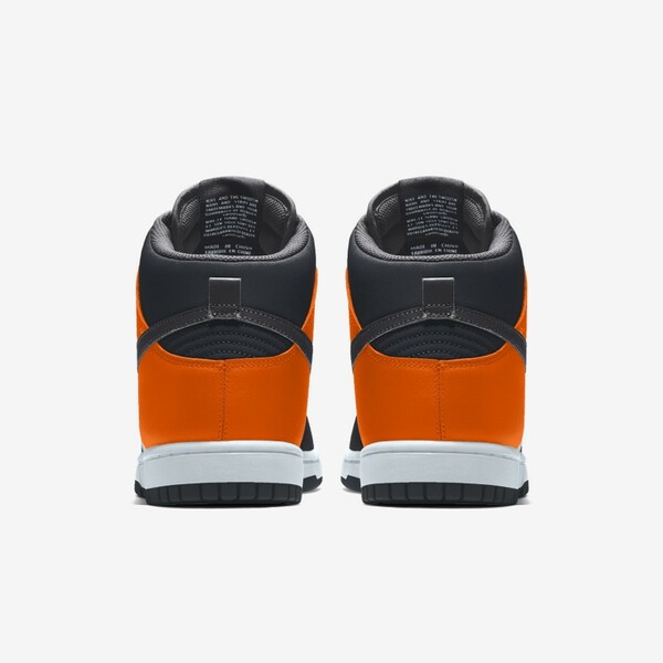 Nike Dunk High BY YOU "Shattered Backboard" - Made by Sneaktorious (BY YOU) Release Date