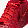 Nike LeBron 21 "Devotion" (HF5951-600) Release Date