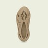 adidas YEEZY Foam Runner "Ochre" (GW3354) Release Date