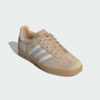 adidas Gazelle Indoor "Magic Beige" (W) (IH5482) Erscheinungsdatum