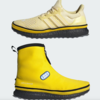 Fortnite x adidas UltraBoost 1.0 "Peely" (JQ0714) Erscheinungsdatum