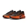 Nike Air Max DN "Safari" (HM0811-900) Erscheinungsdatum