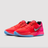 Kool-Aid x Nike Ja 2 "Tropical Punch" (IF0302-600) Release Date