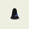 adidas YEEZY BOOST 350 V2 "Dazzling Blue" (GY7164) Release Date