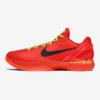 Nike Kobe 6 Protro "Reverse Grinch" (FV4921-600) Erscheinungsdatum
