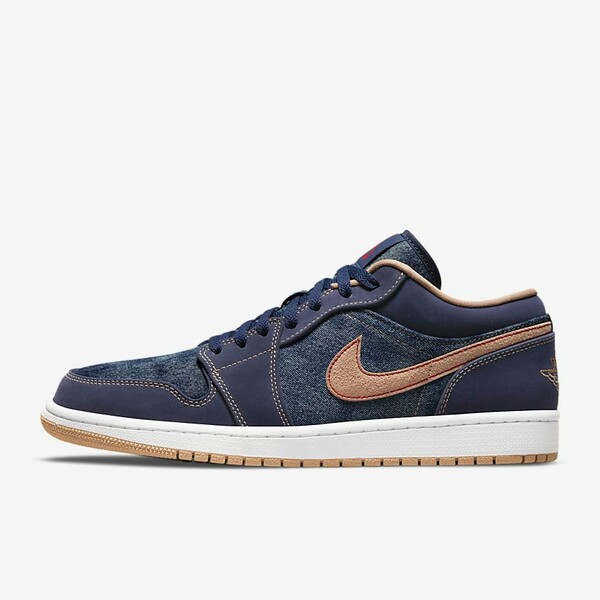 Nike Dunk Low Brazil CU1727-700 Release Date