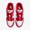 Nike Dunk Low "University Red" (CU1727-100) Release Date