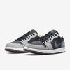 Nike Air Jordan 1 Low "Crater" (DM4657-001) Release Date