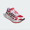 adidas Adizero Aruku "White Pure Ruby" (JI0308) Release Date