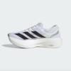 Adizero Adios Pro Evo 1 "White Black" (IH5564) Release Date