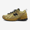 CAYL x New Balance 1906R "Yellow" (M1906RCY) Release Date