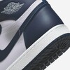 Nike Air Jordan 1 High 85 "Georgetown" (BQ4422-400) Release Date