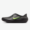 Nike ReactX Rejuven8 "Black Volt" (HV5060-003) Release Date