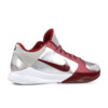 Medial side of the Kobe 5 Protro “Lower Merion Away” with silver panel and Kobe signature on the heel