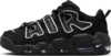 AMBUSH x Nike Air More Uptempo Low "Black"