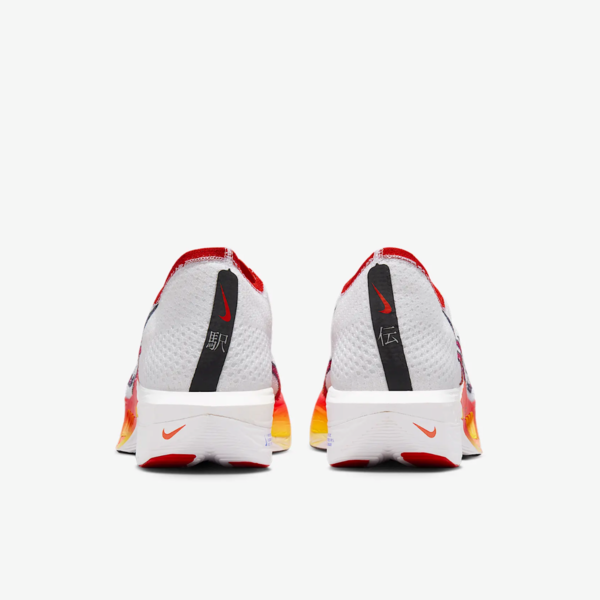 Nike ZoomX VaporFly Next% 3 "Ekiden Pack" (HQ3504-100) Release Date