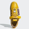MMs x adidas Forum Low "Yellow" (GY1179) Erscheinungsdatum