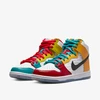 FroSkate x Nike SB Dunk High "All Love No Hate" (DH7778-100) Release Date