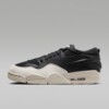 Air Jordan 4 RM "Black Light Bone" (FQ7939-001) Erscheinungsdatum