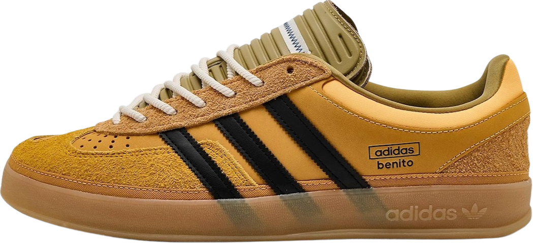 Bad Bunny x adidas Gazelle Indoor “Solar Gold”