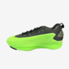 adidas AE 1 Low "Lucid Lime" (JI4065) Release Date