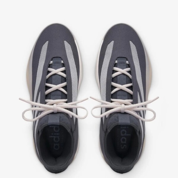 Derrick Rose x adidas Fear of God Athletics II Basketball (HQ9426) Erscheinungsdatum Derrick Rose x adidas Fear of God Athletics II Basketball (HQ9426) Erscheinungsdatum