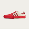AVAVAV x adidas Superfinger Superstar "Better Scarlet" (W) (JP7142) Erscheinungsdatum