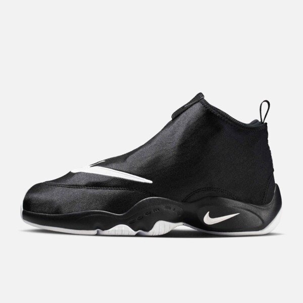 Nike Air Zoom Flight The Glove "Black White" (IV6206-010) Erscheinungsdatum