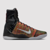 Nike Kobe 9 Elite Protro "Masterpiece" 2025 (FZ7335-001) Release Date