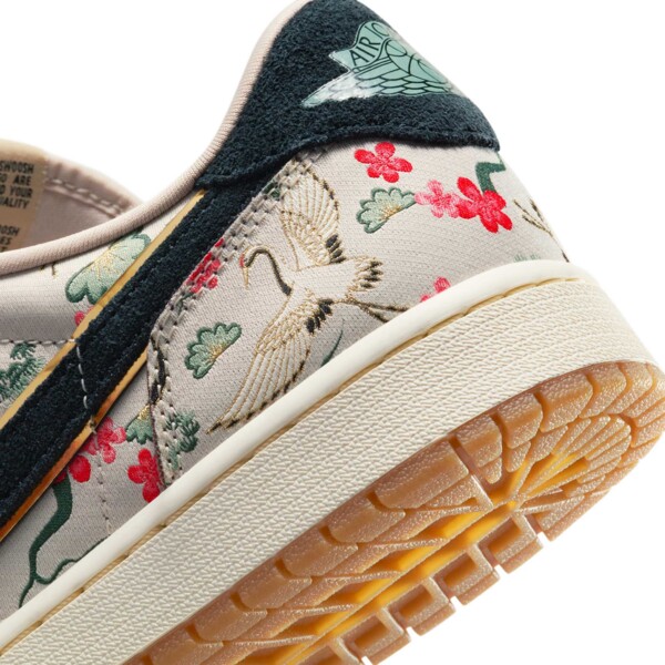 Rui Hachimura x Air Jordan 1 Low “Oatmeal” | Raffle List