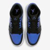 Nike Air Jordan 1 Mid "Hyper Royal" (554724-077) Release Date